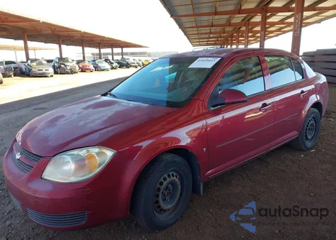 2007 Chevrolet Cobalt Lt из США, поврежденный, VIN 1G1AL55FX77142520